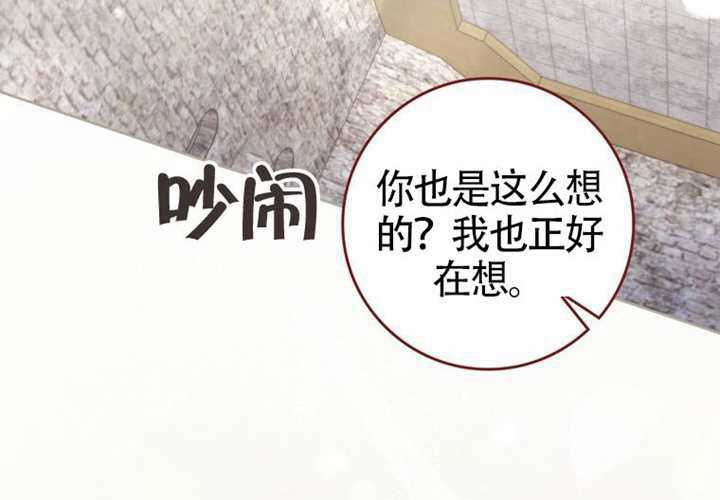 第16话 第108页