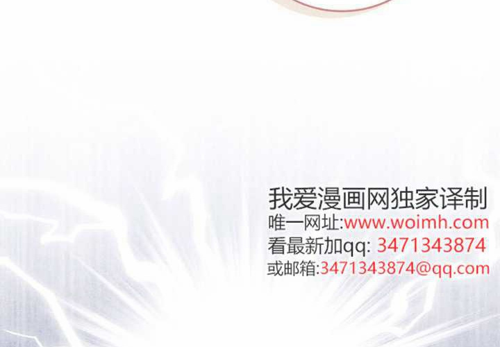 第16话 第122页