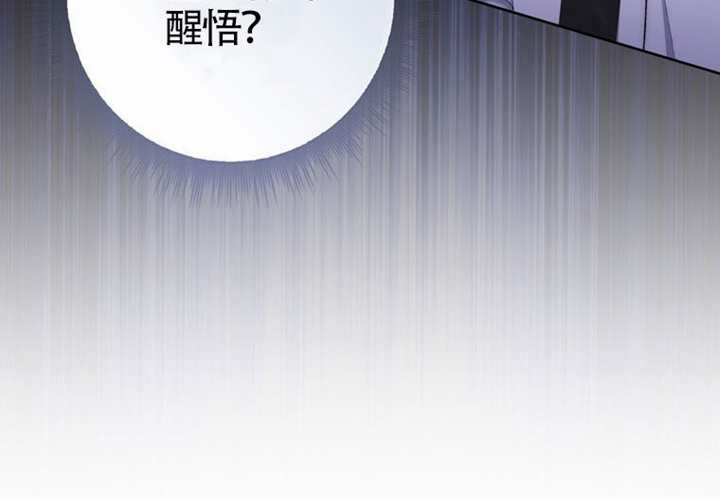 第16话 第126页