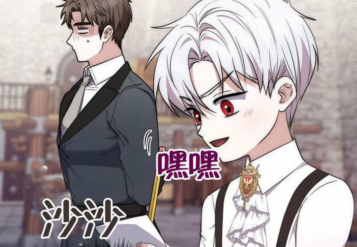 第16话 第128页