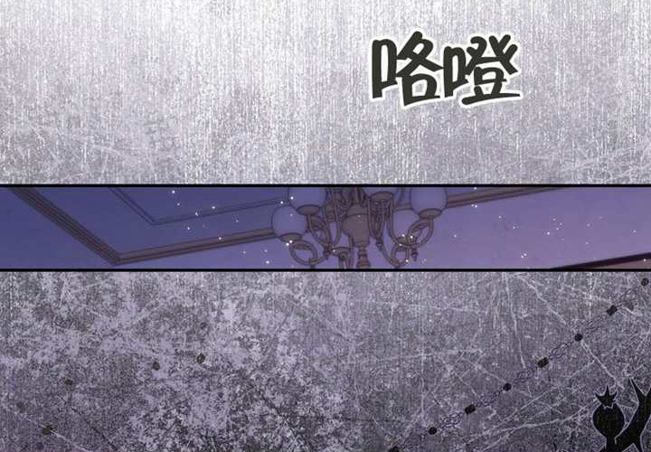 第16话 第137页