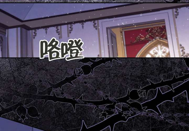 第16话 第138页