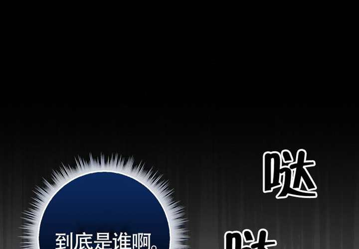 第16话 第142页