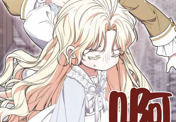第16话 第146页