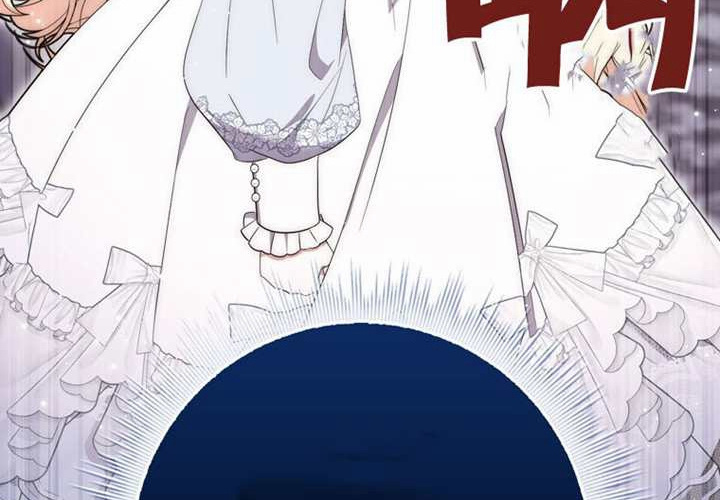 第16话 第147页
