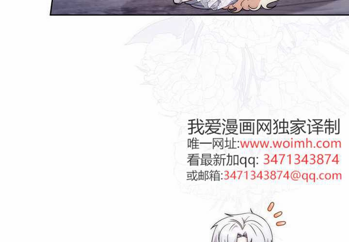 第16话 第156页
