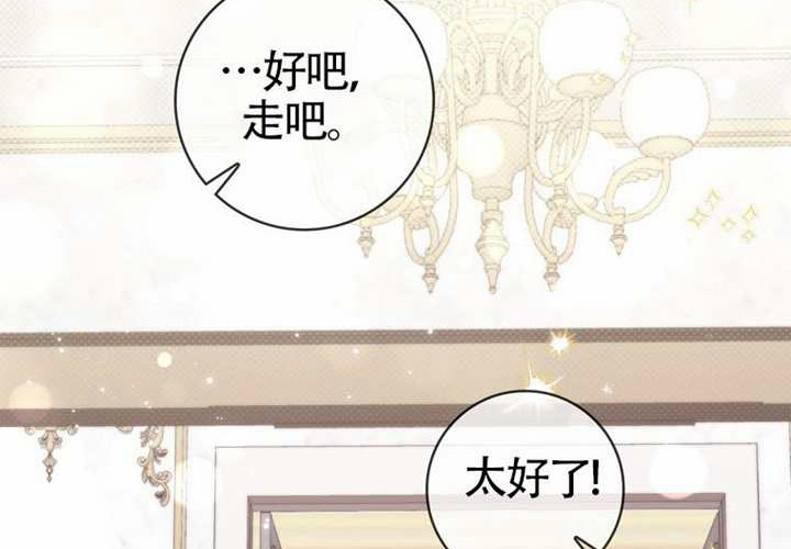 第16话 第173页