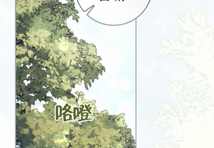 第16话 第179页