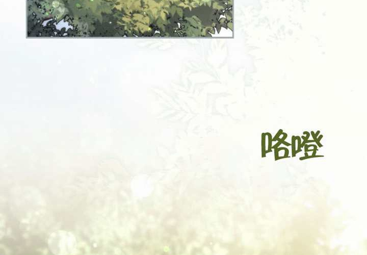 第16话 第180页
