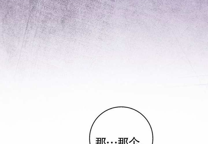 第16话 第198页
