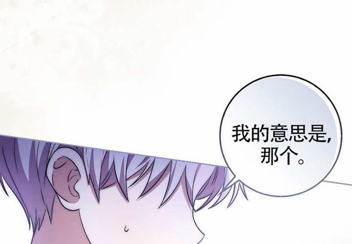 第16话 第204页