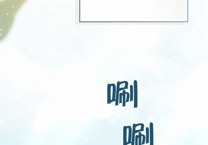 第16话 第222页