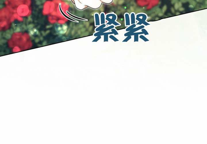第16话 第228页