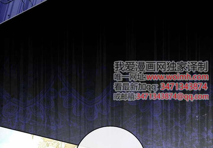 第16话 第253页