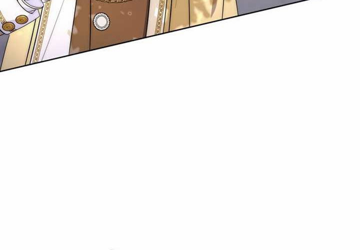 第16话 第256页