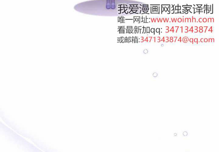 第16话 第264页
