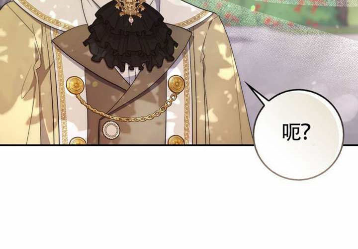 第16话 第268页