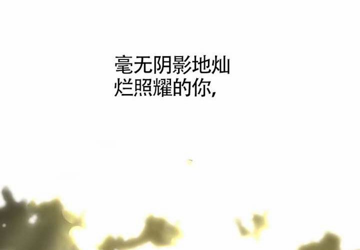 第16话 第269页