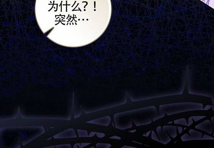 第16话 第275页