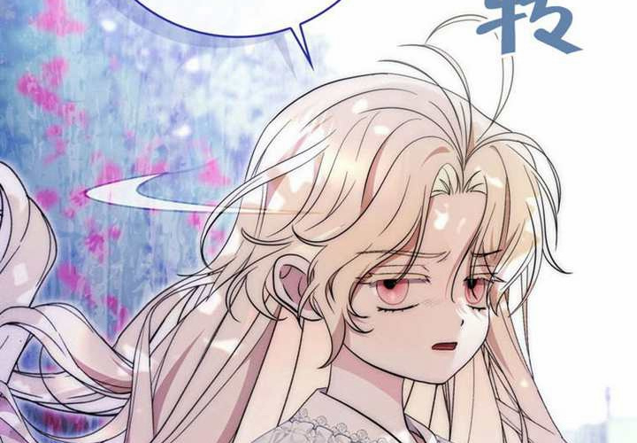 第16话 第277页