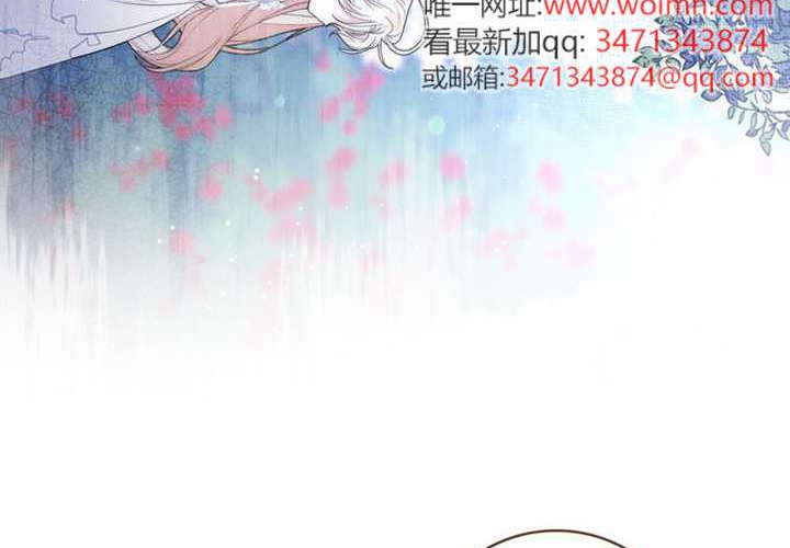 第16话 第284页