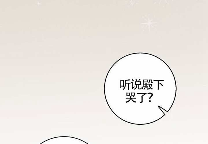 第17话 第12页