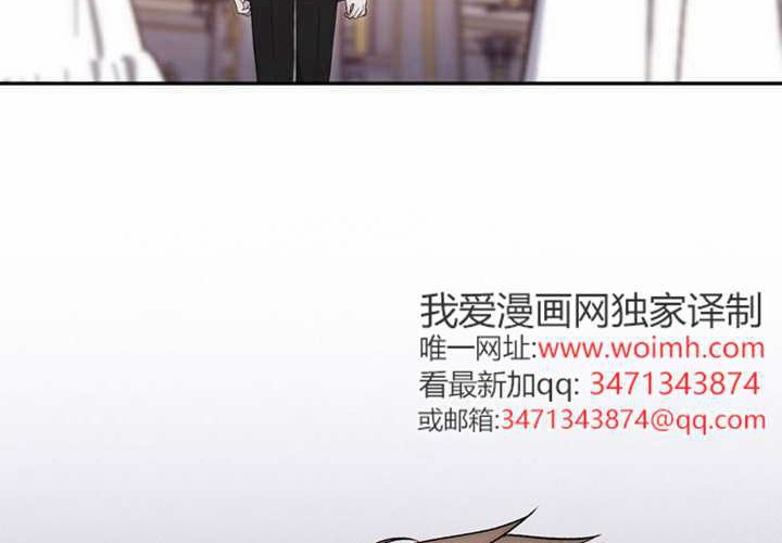 第17话 第15页