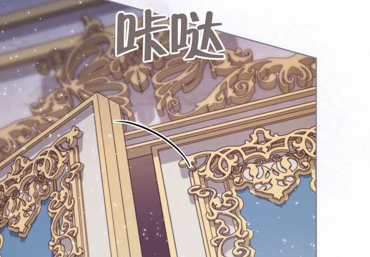 第17话 第24页