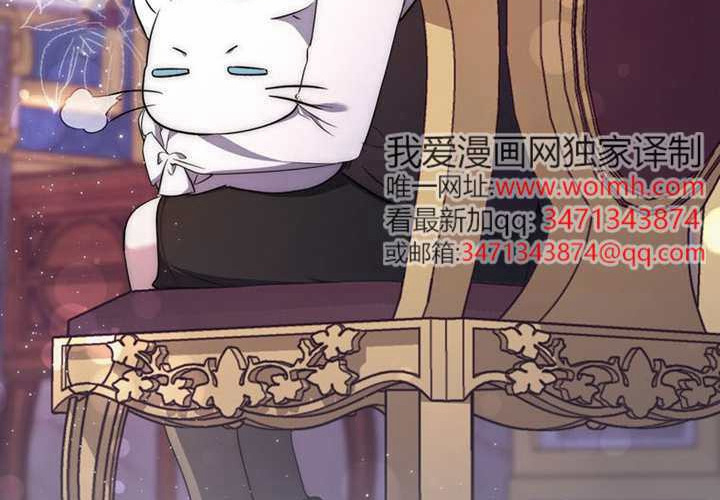 第17话 第28页