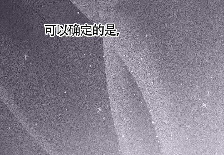 第17话 第39页