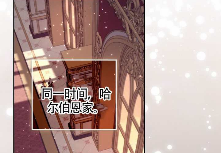 第17话 第44页
