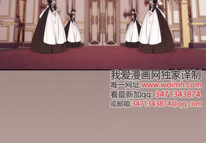 第17话 第49页