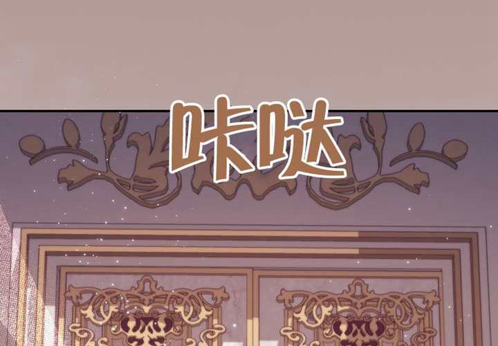 第17话 第50页