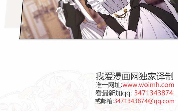 第17话 第68页