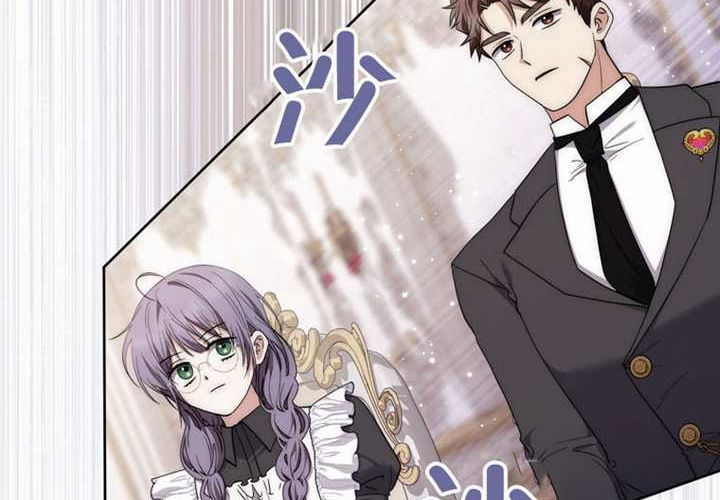 第17话 第76页