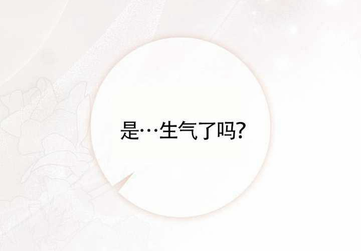 第17话 第129页