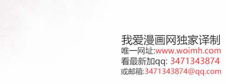 第17话 第130页