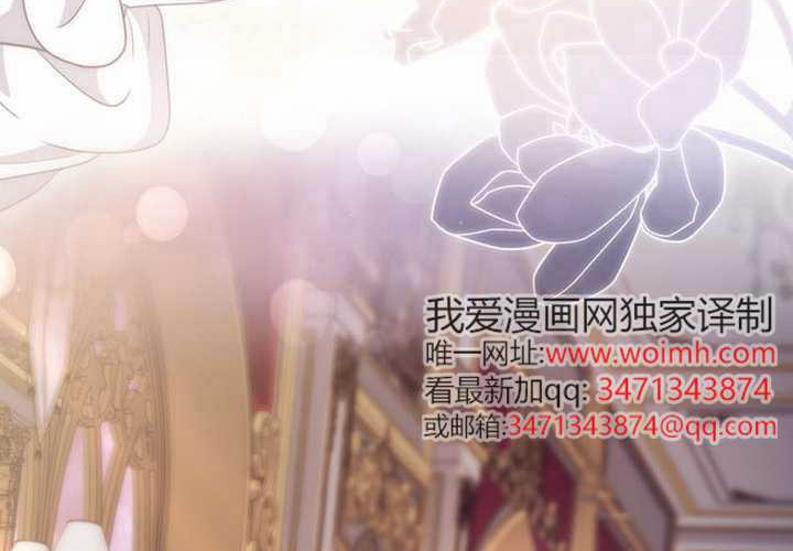 第17话 第145页
