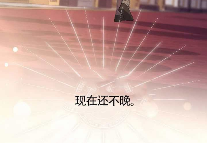 第17话 第147页