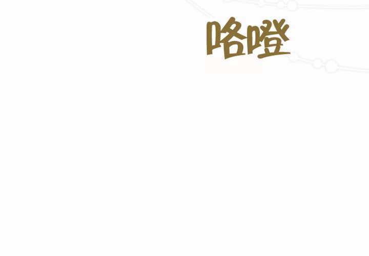 第17话 第149页