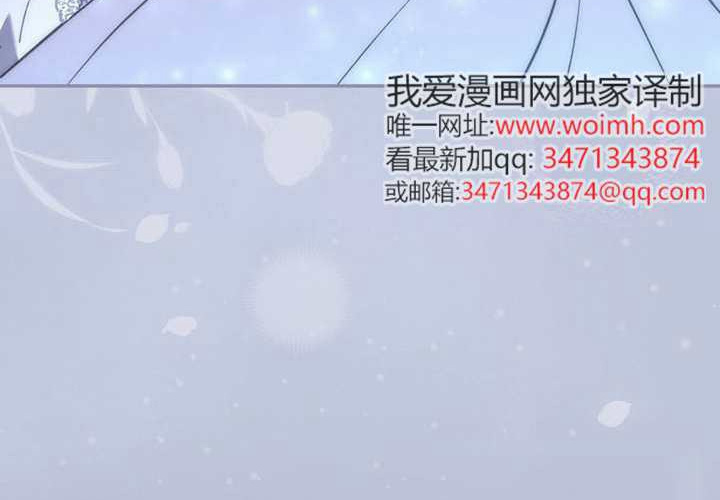 第17话 第156页