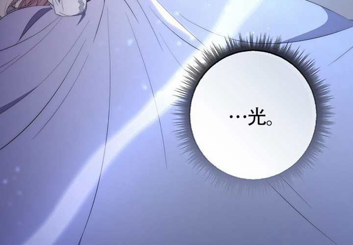 第17话 第159页