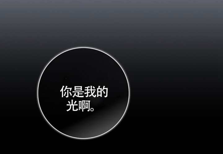 第17话 第163页