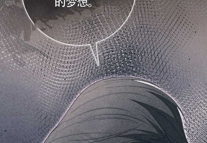 第17话 第165页