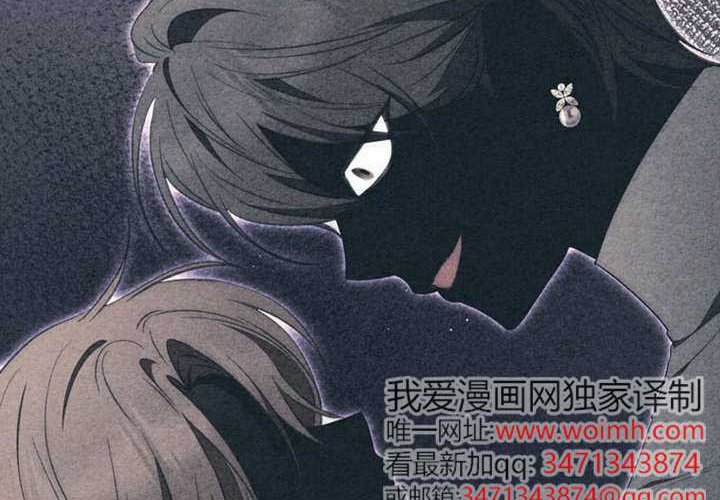 第17话 第166页