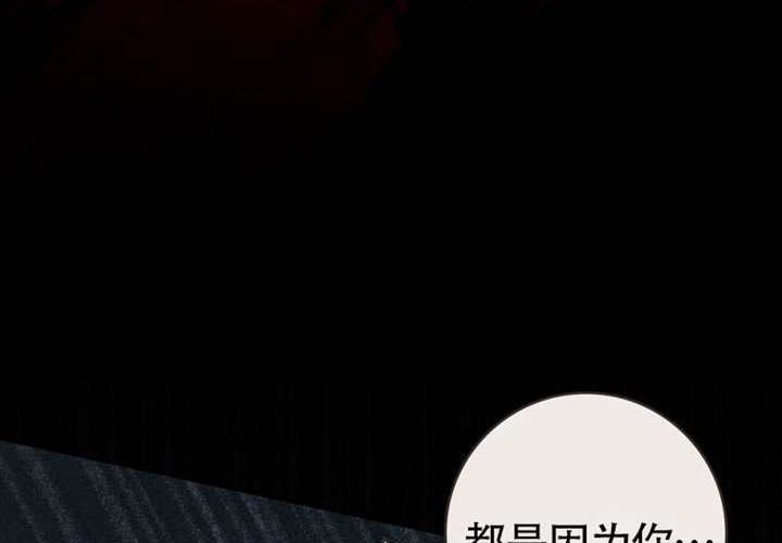 第17话 第175页
