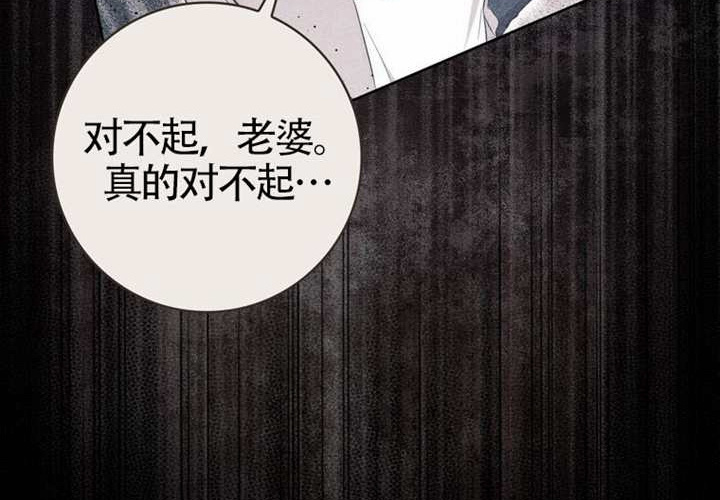 第17话 第178页