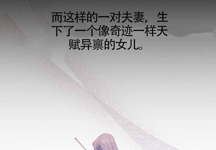 第17话 第180页