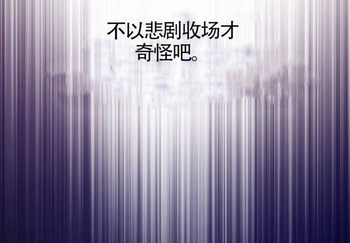 第17话 第182页