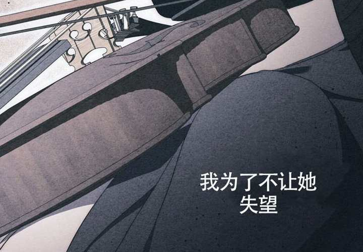 第17话 第191页
